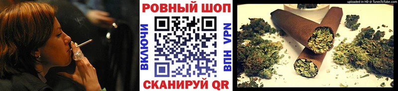 Сколько стоит Опочка Кокаин МЕФ