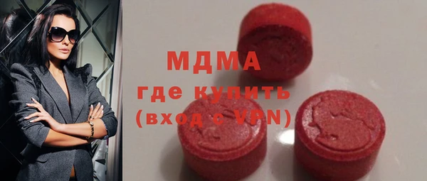 герыч Алексин