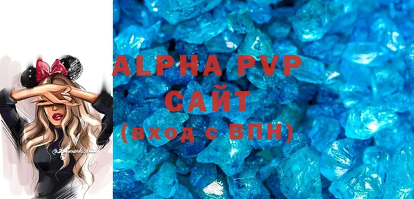 a pvp Алексеевка