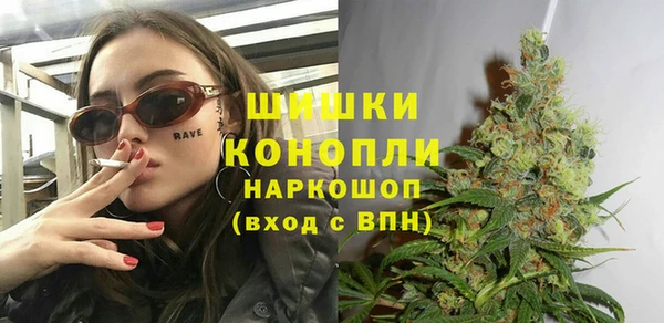 ешки Абаза