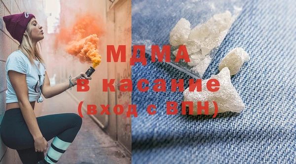 ешки Абаза