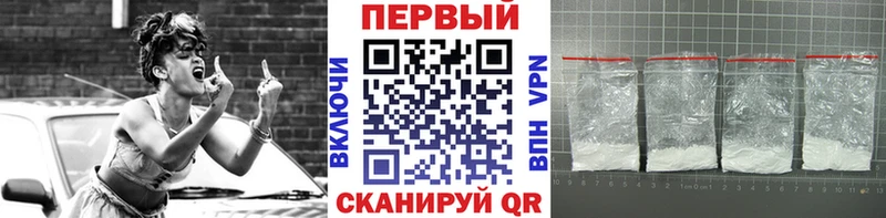OMG ССЫЛКА Опочка МЕТАМФЕТАМИН Декстрометамфетамин 99.9%