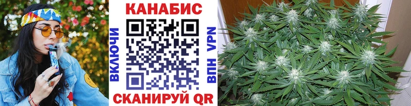 Конопля THC 21% Опочка